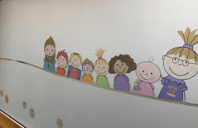 Sichtschutz mit Grafikelement