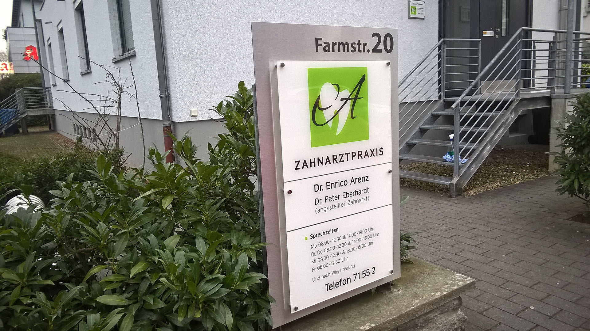 Praxisschild Edelstahloptik